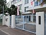 周辺：吹田市立吹田東小学校まで230m