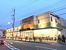 周辺：Foods　Market　SATAKE千里丘店まで640m
