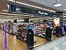 周辺：マツモトキヨシmatsukiyoLABベルファ都島店まで563m
