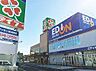 周辺：マツヤデンキ淡路店まで1371m