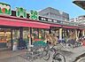 周辺：フードショップ青葉江坂店まで651m
