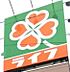 周辺：ライフ西淡路店まで1094m