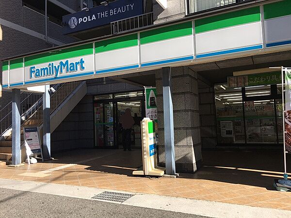 画像21:ファミリーマートJR住吉駅東店まで578m