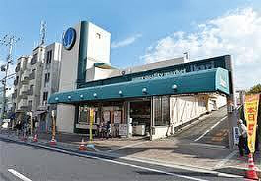 画像17:いかりスーパーマーケット岡本店まで880m