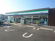 ファミリーマート貝塚半田店まで762m