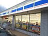 周辺：ローソン阪南箱作店まで198m