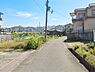 その他：前面道路含む現地写真