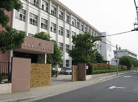 泉大津市立東陽中学校まで1900m