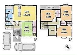 阪南市鳥取中　中古戸建