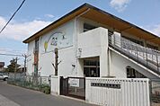 熊取町立中央保育所まで919m