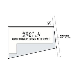 コーポあぶらや　一棟