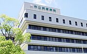 市立貝塚病院まで500m