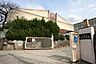 周辺：貝塚市立第四中学校まで2089m