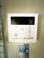 給湯リモコンが...