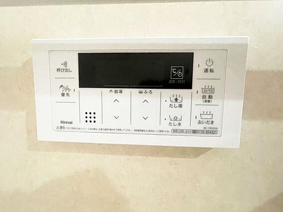 浴室壁に操作パ...