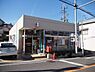 周辺：泉南樽井郵便局まで846m