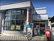 高石千代田郵便局まで230m