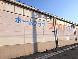 周辺施設の画像