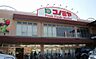 周辺：コノミヤ中もず店まで328m
