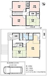 泉南郡熊取町自由が丘2丁目　中古戸建