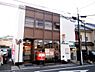 周辺：岸和田岡山郵便局まで731m