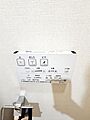 壁に設置された...
