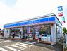 周辺：ローソン熊取野田店まで1100m