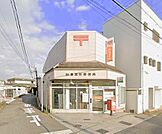 和泉箕形郵便局まで1300m