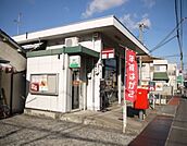 泉大津豊中郵便局まで600m