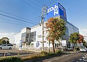 エディオン泉大津店まで650m