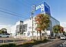 周辺：エディオン泉大津店まで650m