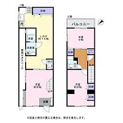 岸和田市別所町3丁目 中古テラスハウス