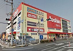 周辺施設の画像