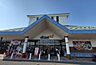 周辺：ダイエー泉佐野店まで350m