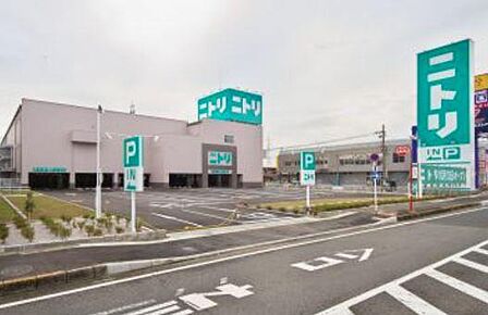 ホームセンターニトリ岸和田店まで1600m