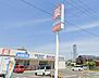 周辺：ウエルシア泉佐野羽倉崎店まで450m