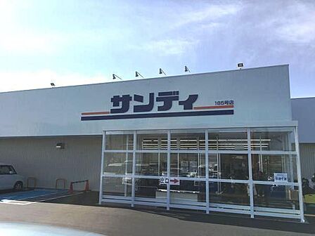 サンディ貝塚清児店まで650m