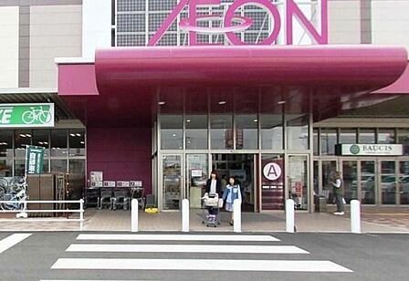 イオン貝塚店まで1900m