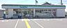 周辺：ファミリーマート泉佐野鶴原店まで700m