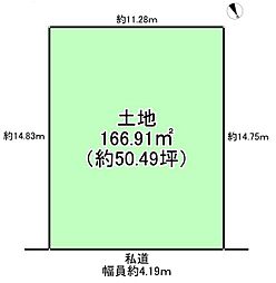 南海線 羽衣駅 徒歩9分