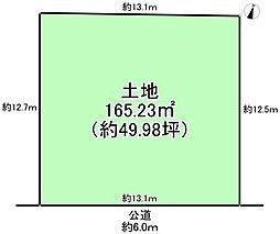 大阪市営御堂筋線 なかもず駅 徒歩20分