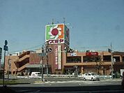 イズミヤ泉北店まで500m