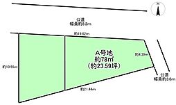 Ａ号地