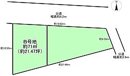 Ｂ号地