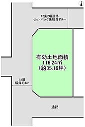 南海高野線 初芝駅 徒歩5分