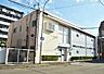 周辺：開花幼稚園まで1500m