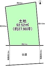 泉北高速鉄道 深井駅 徒歩23分