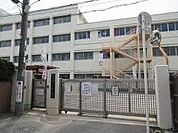 松原市立中央小学校まで400m