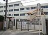 周辺：松原市立中央小学校まで400m