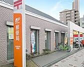 堺向陵中町郵便局まで250m